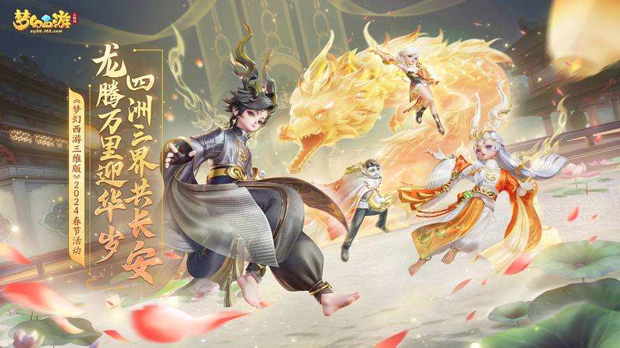 群站系统